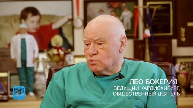 Лео Бокерия_ здоровому образу жизни можно научиться смотреть онлайн