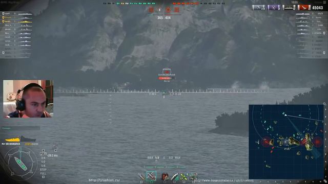 [World of Warships] Bismarck — Чем хороши немецкие линкоры? смотреть онлайн