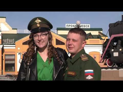 Демобилизация! Встреча из армии, ДМБ, встреча дембеля! смотреть онлайн