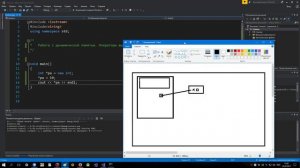№66. C++. New, delete.