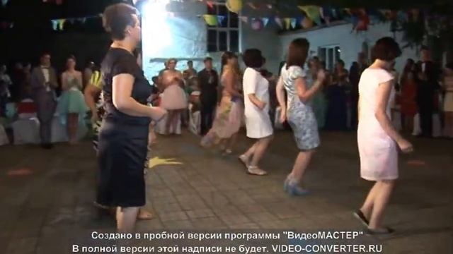 танец родителей выпускной 2016, Каневская СОШ №4 смотреть онлайн