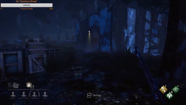 Салли хочет КРОВИ! [Dead by Daylight] смотреть онлайн