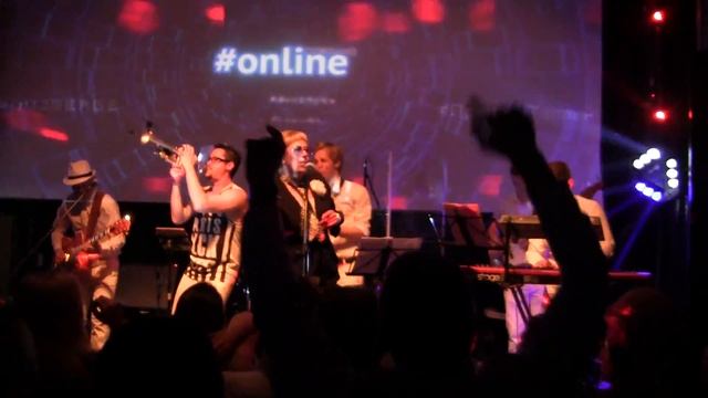 Pep-See - Диско