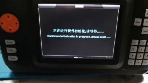 Faw Diagnostic tool qm-es-620