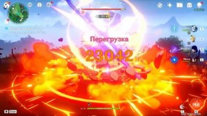 Как дать миллион урона за С0 Эолу без сигны + билд, 0-1 000 000, | Genshin Impact