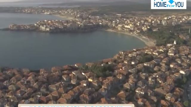 Панорама город Созополь, Болгария смотреть онлайн