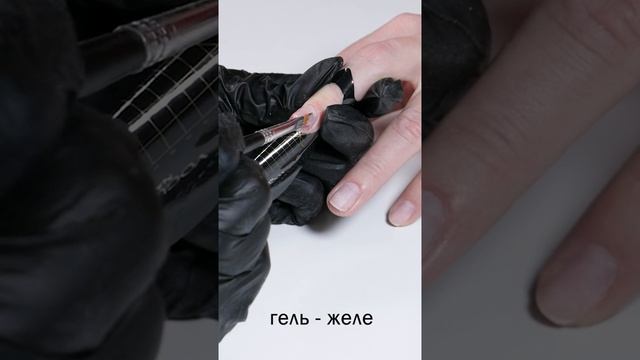 ОБЗОР НА АКРИГЕЛЬ, СКУЛЬПТУРНЫЙ ГЕЛЬ И ГЕЛЬ-ЖЕЛЕ смотреть онлайн