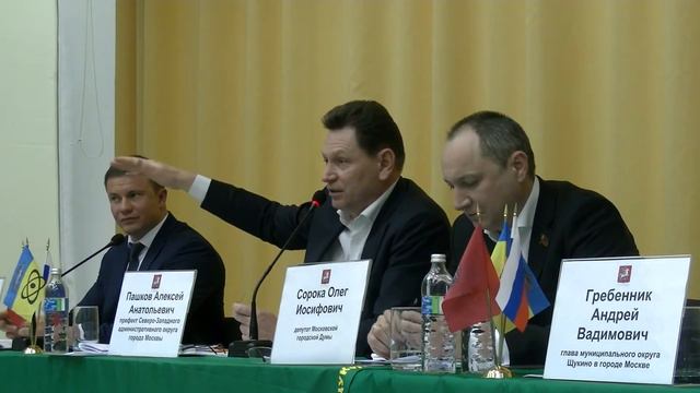 Префект СЗАО Алексей Пашков провел встречу с жителями в районе Щукино смотреть онлайн