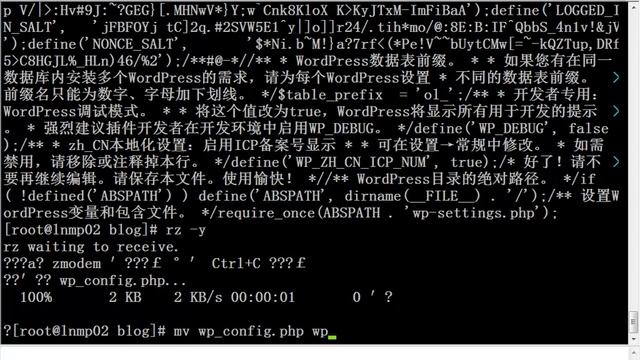 【第19课】PHP服务成功安装blog程序 смотреть онлайн
