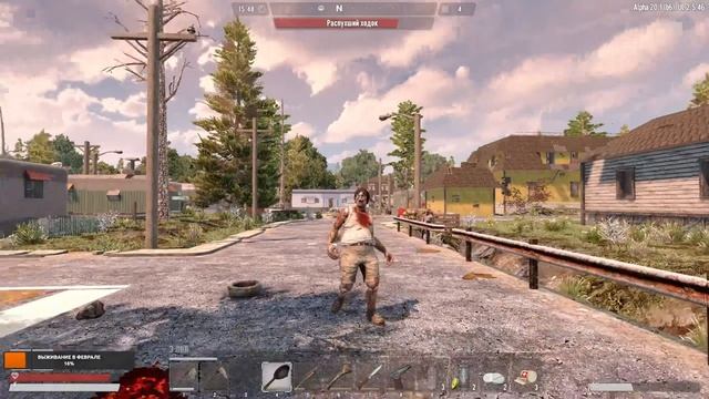7 Bugs To Die A20: Undead Legacy. ep.01 - Говно и палки 7 дней смотреть онлайн