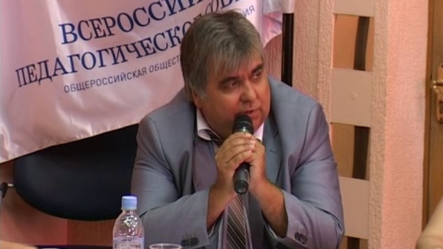 Конференция «Здоровое питание наших школьников» смотреть онлайн