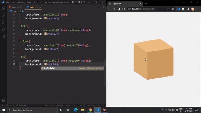 3D Box Using Css | Css 3D CardBoard Box With Rotation | Css 3D Boxs | Css 3D Art | Css Art смотреть онлайн