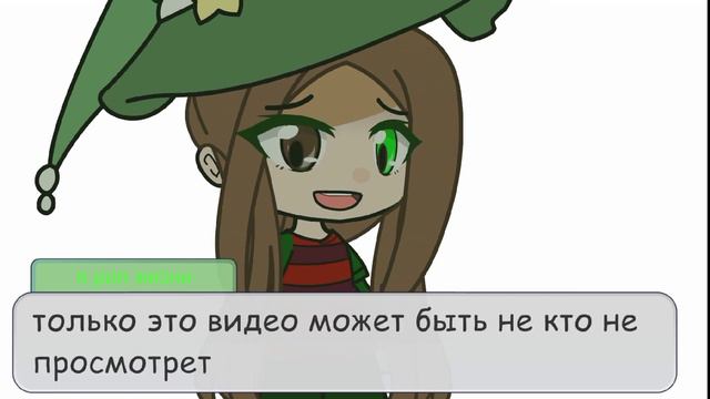 ну скажите почему? сори что без звука смотреть онлайн