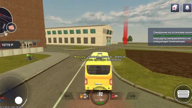 Пол часа работаю водителем автобуса. Путь бомжа на Black Russia серия 5. смотреть онлайн