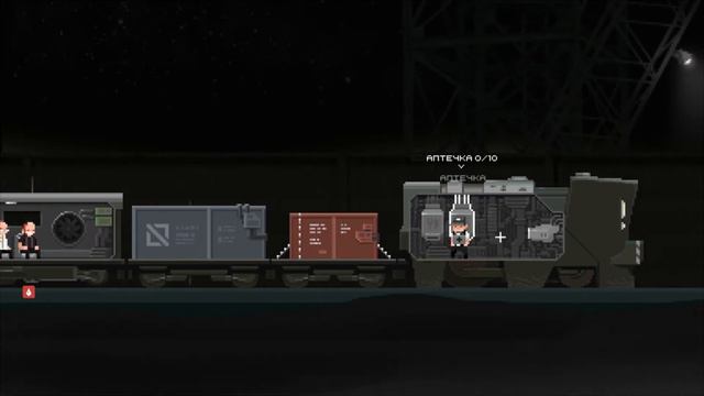 The Final Station, часть 7. Да, Стругацкие! смотреть онлайн