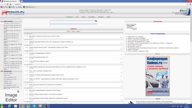 Как установить minecraft на windows 8 смотреть онлайн