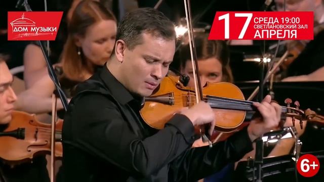 Релакс в большом городе смотреть онлайн