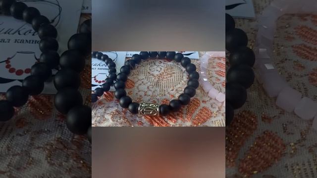 Что подарить мужчине? смотреть онлайн