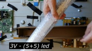 LG 42LN541V уменьшить ток подсветки. Power Supply: EAX64905301  доработка по току.