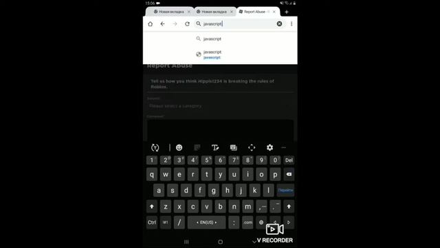 Взлом игры Roblox на Robux | это работает смотреть онлайн