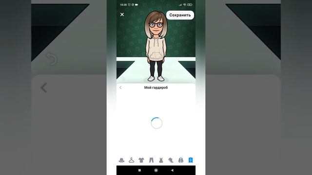 Как создать свой эмодзи (аватар, смайл, мультяшку себя) смотреть онлайн