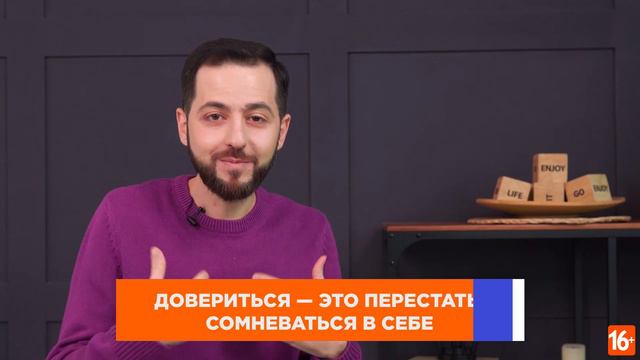 ПОЧЕМУ НИЧЕГО НЕ ПОЛУЧАЕТСЯ В РЕЙКИ?! смотреть онлайн