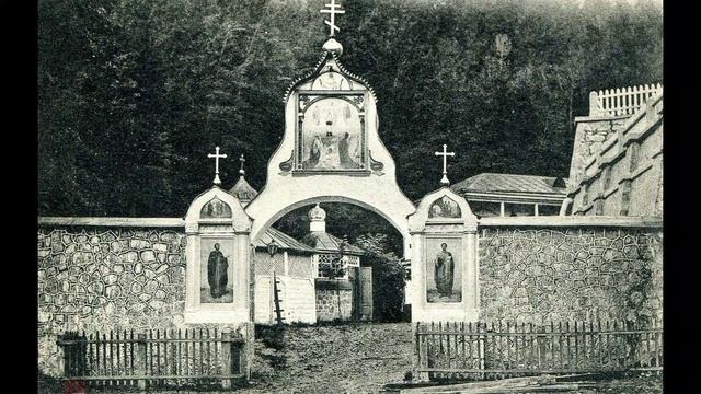 Косьмо-Дамиановский монастырь до 1917 года. Крым. Алушта. История Крыма.