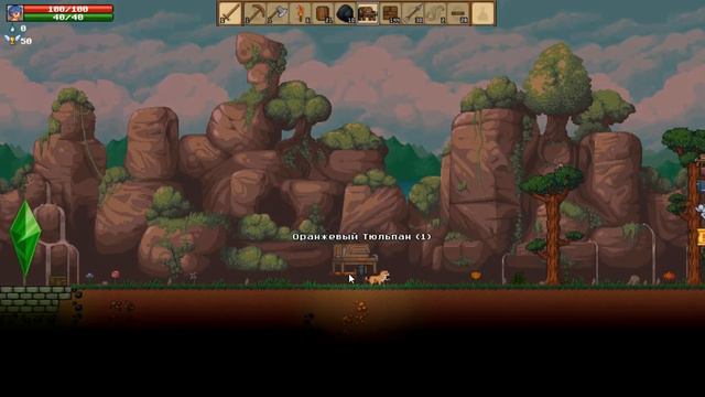 Planet Centauri прохождение 1 смотреть онлайн