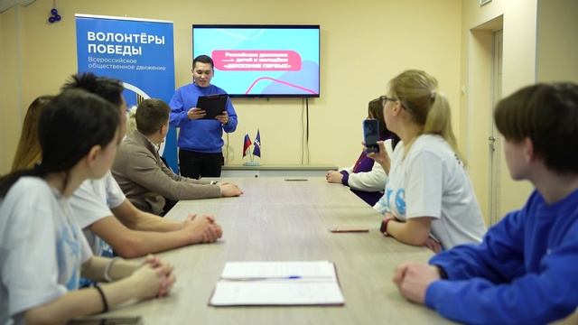 В Молодёжном центре Лабытнанги создано первичное отделение РДДМ смотреть онлайн