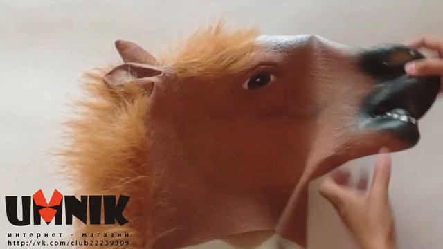 Маска Лошади смотреть онлайн