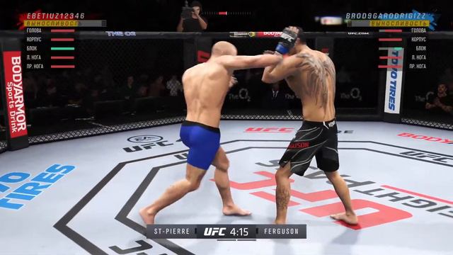 UFC 4 на ПС 5 - КАКОЙ ДИВИЗОН ПОДНИМУ ЗА 5 БОЕВ? смотреть онлайн