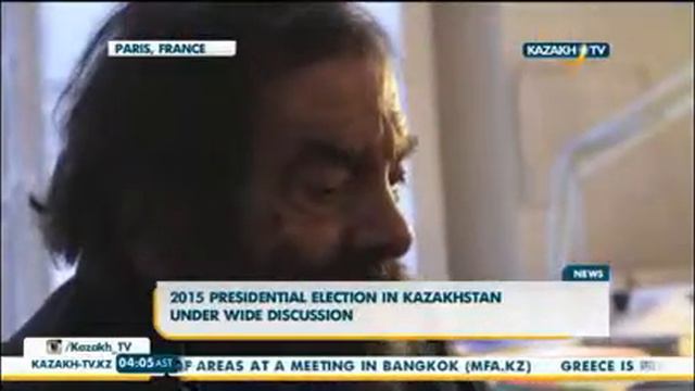 2015 presidential election in Kazakhstan under wide discussion смотреть онлайн