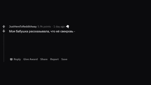 Какой Самый Незрелый Поступок Совершил Взрослый Человек? смотреть онлайн