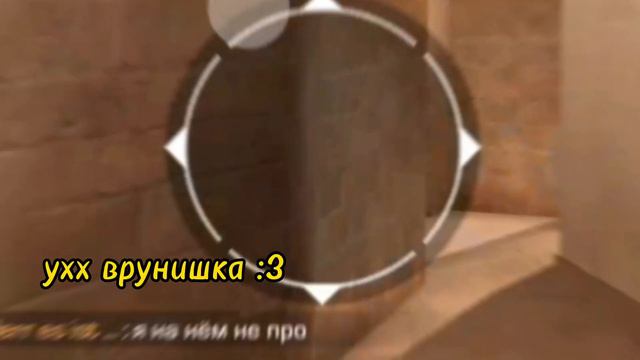 Дуэль с подписчиком смотреть онлайн