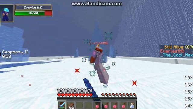 WarMine PvP 1x1 c EverlastHD I потненько :3 смотреть онлайн