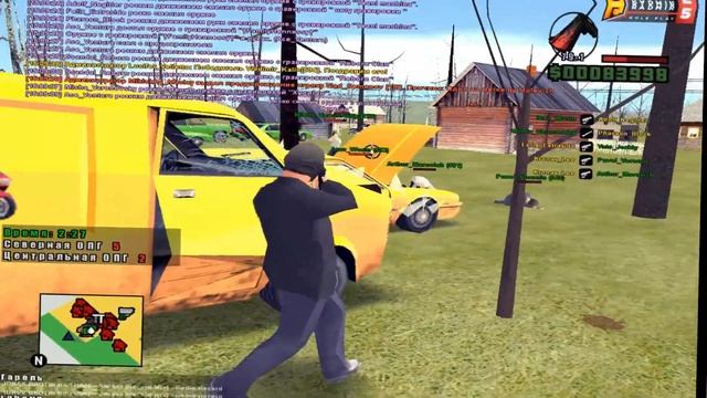 #NeDoEdit || RADMIR RolePlay 05 || смотреть онлайн