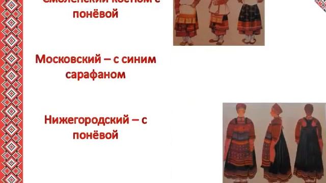 Специальная номинация_За глубину исследования, за творческий характер подачи и осмысления темы смотреть онлайн