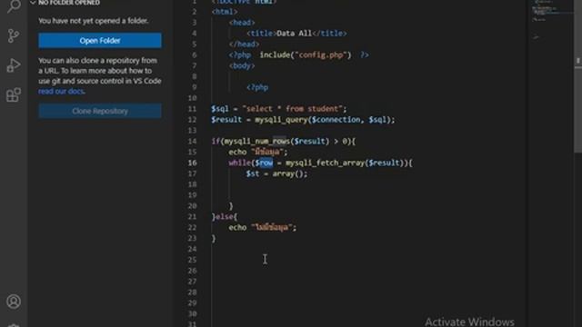 android เรียก mysql смотреть онлайн