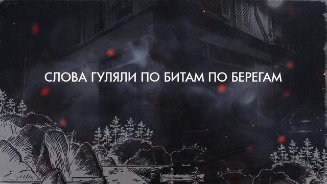SH Kera x Nike bra - Hustle смотреть онлайн