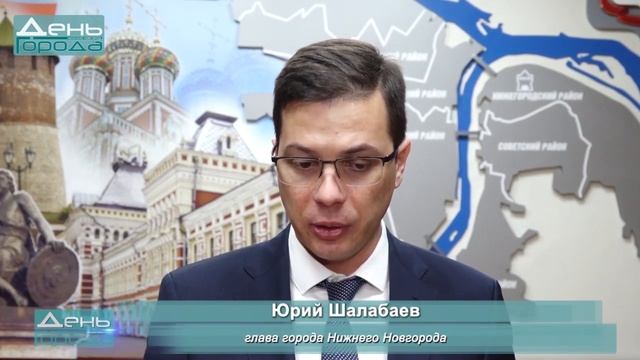 Публичные слушания по проекту городского бюджета на 2022 год и плановый период до 2024 года прошли смотреть онлайн