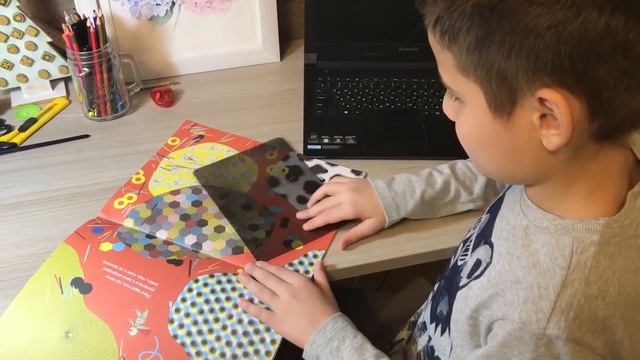 Детская книга мультик. Книга с живыми картинками смотреть онлайн