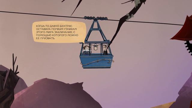 История одного вора/Whateverland/Выпуск№1 смотреть онлайн
