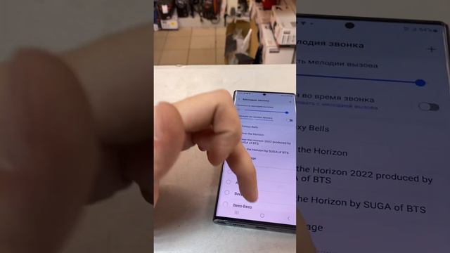 Samsung s22 ultra смотреть онлайн