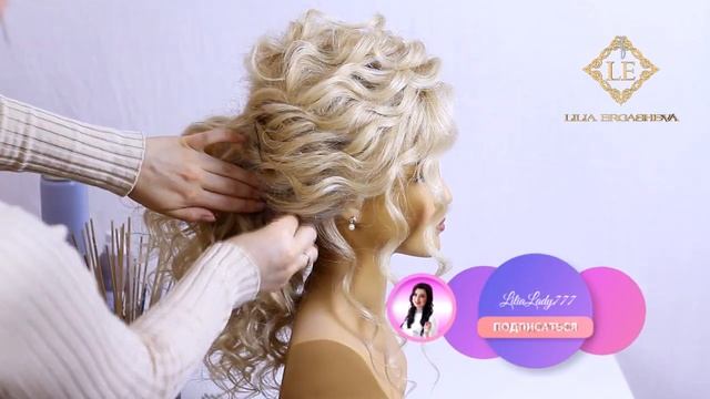 Прически из кудрей.Женские прически. смотреть онлайн