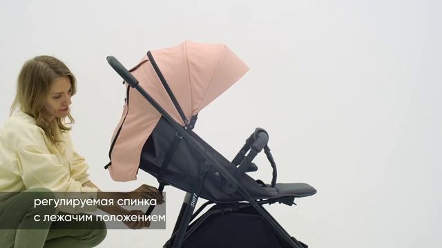 RANT SHIFT - прогулочная коляска смотреть онлайн