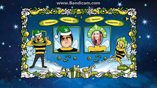 ИВАНГАЙ И МАРЬЯНА РО УЖЕ НЕ ТЕ! смотреть онлайн