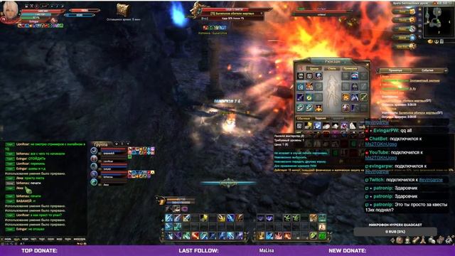 ?ОТКРЫТИЕ 146 CLASSIC НОВЫЙ СЕРВЕР ПВ МАРАФОНИМ?/ PERFECT WORLD 2023 смотреть онлайн