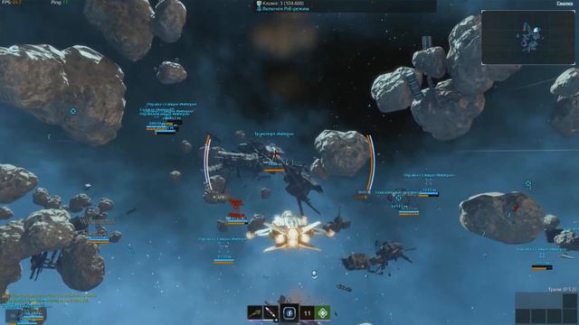 Star Conflict: полудикий ОМ смотреть онлайн