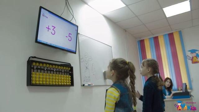 "Ментальный батл" в центре развития интеллекта Амакидс-Ульяновск смотреть онлайн