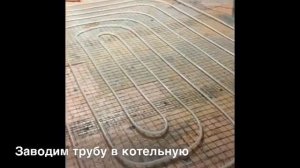 Монтаж тёплого пола в коттедже методом "улитка"